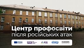 Громада села Вільне на Криворіжжі зайшла до храму після переходу до ПЦУ | 1kr.ua