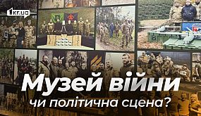 Попытка отзыва депутатов от Силы людей из горсовета Кривого Рога | 1kr.ua