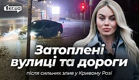 Тайра свідчить про жахи російського полону