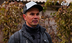 Невідома історія рудника ім. Рози Люксембург у Кривому Розі | 1kr.ua