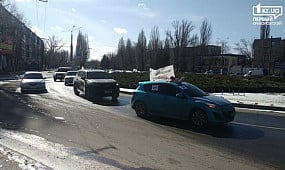 Ні обмеженню прав водіїв: автопробіг у Кривой Розі | 1kr.ua