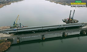 Н-23 Кропивницький - Кривий Ріг - Запоріжжя. с. Олексіївка. Побудований новий міст.