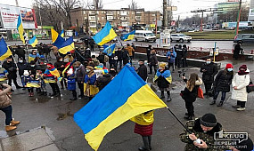 Кривий Ріг: хода до Дня Соборності України