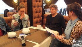 «Табула Раса» в Кривом Роге: Интервью с музыкантами | 1kr.ua