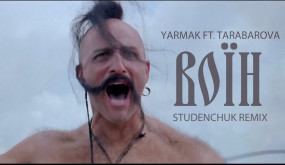 YARMAK feat TARABAROVA & Cossacks - VOIN (updated sound)