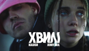 KALUSH - Хвилі (feat. Jerry Heil)